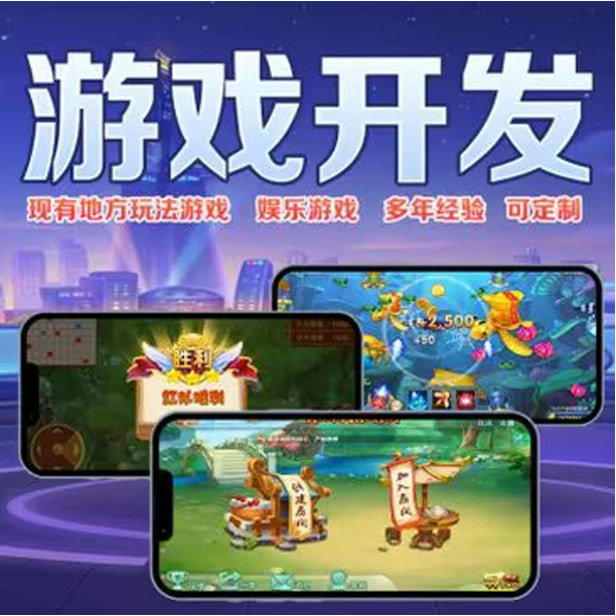 玩家辅助神器:指尖四川麻将有没有透视开挂”(详细开挂教程) p1